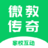 微教传奇