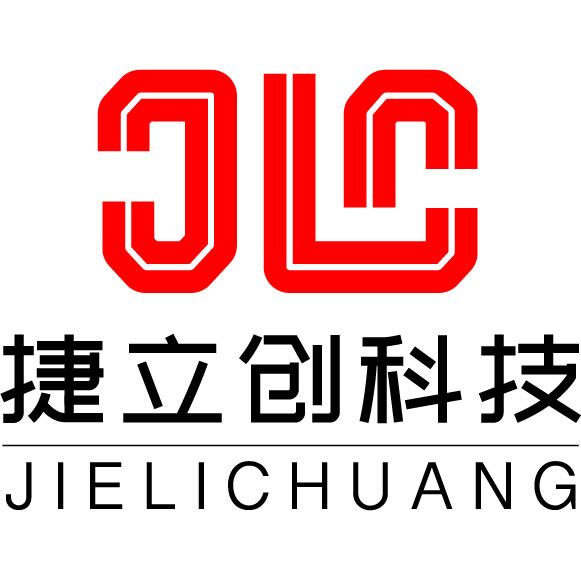 PCBA电路板设计焊接测试组装一站式服务商