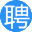 舒城人才招聘网【官网】