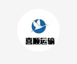 xishun