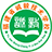 泉州市传诚技工学校欢迎您！-泉州市传诚技工学校