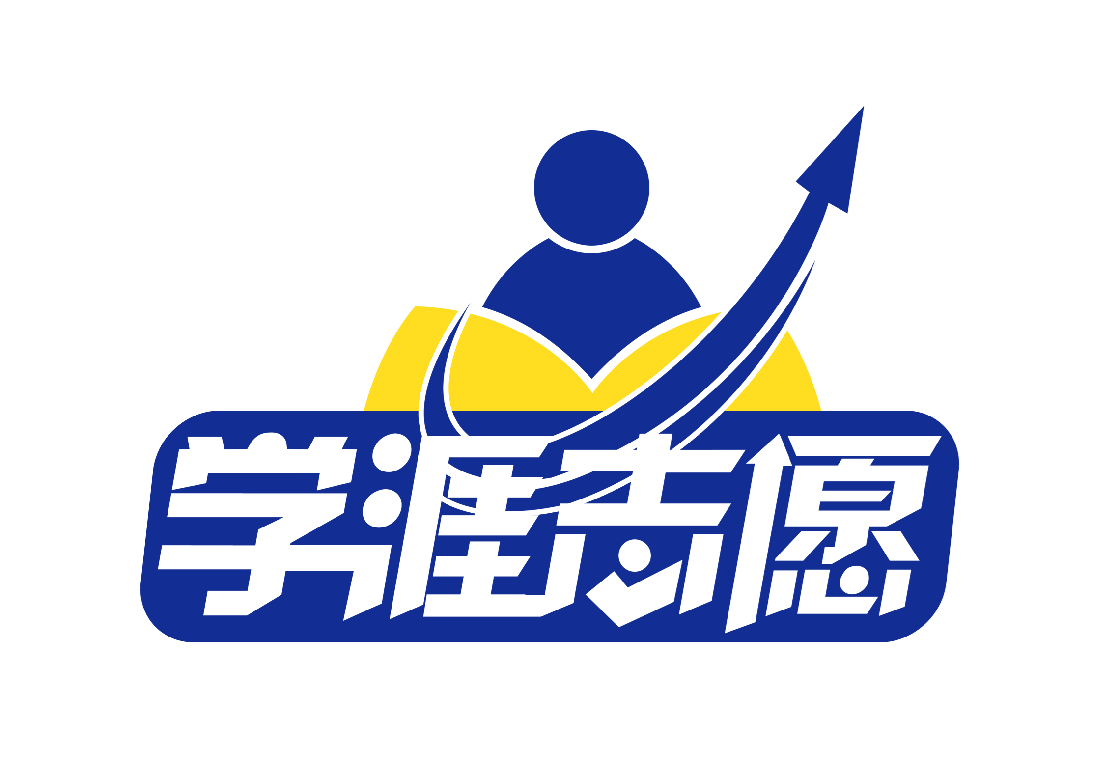 学涯志愿——高考志愿专家