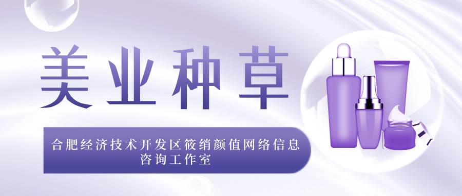 相关推荐