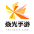 焱光手游官网