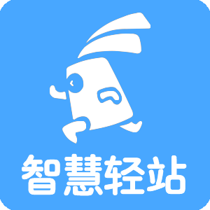 一图建站