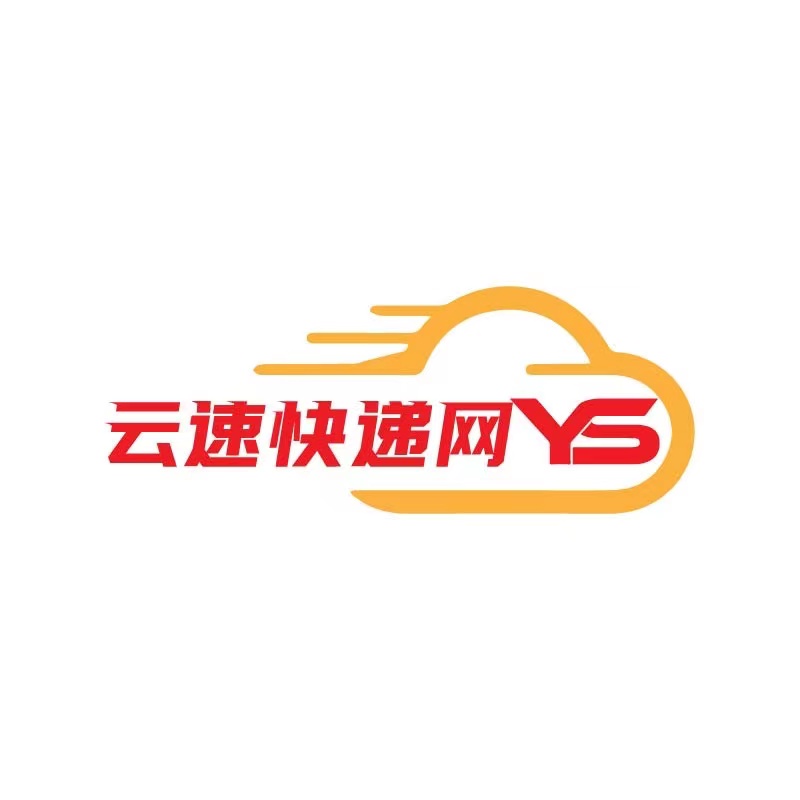 云速快递网