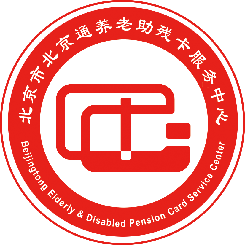 相关推荐