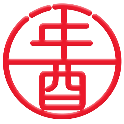 相关推荐