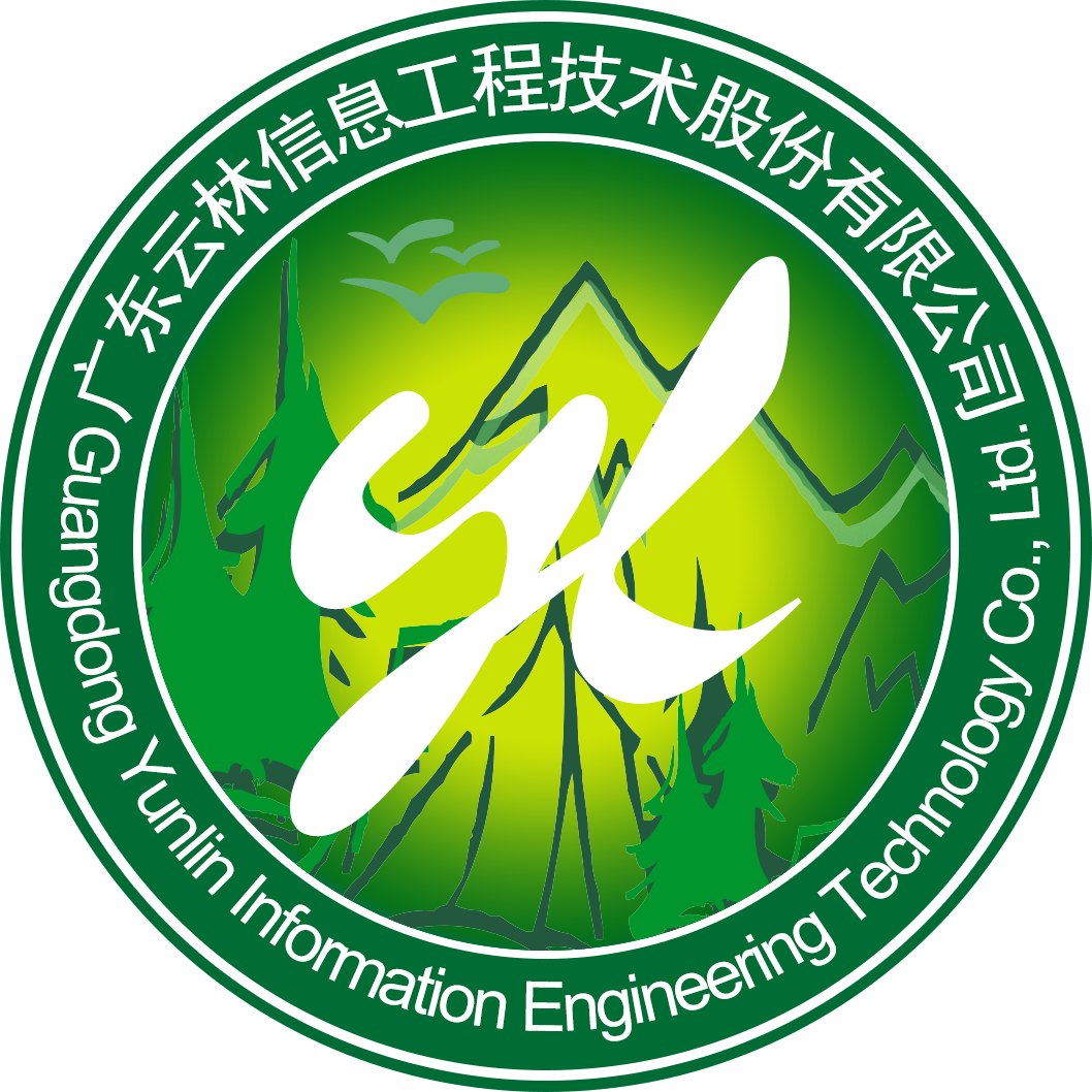 首页-广东云林信息工程技术股份有限公司