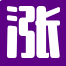 涨增知识网 – 一个分享经验和教程的网站