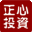 相关推荐