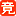 儿童自闭症训练中心-治疗方法-自闭症的表现测试-竞思教育