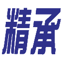 直线轴承_关节轴承_直线导轨_丽水市精锐轴承制造有限公司