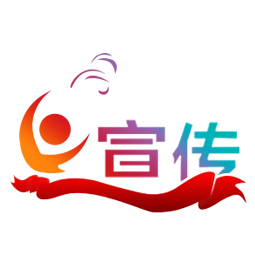 -全国政务信息一体化应用平台