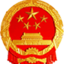 孝感市招商局 - 首页