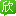 锡林郭勒旅游_11月锡林郭勒旅游攻略_内蒙古锡林郭勒旅游景点_锡林郭勒旅游网