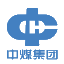 中煤新集能源股份有限公司
