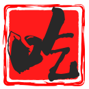 加入美团圈圈达人方法 - 美团圈圈如何成为达人 - 新云新球