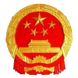 新能源调查网 - 全国政务信息一体化应用平台