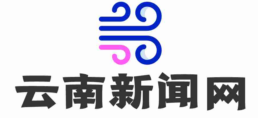 云南新闻网