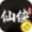 田园牧歌官网