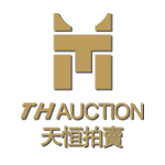 浙江天恒拍卖有限公司