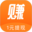 赚钱了app - 官网