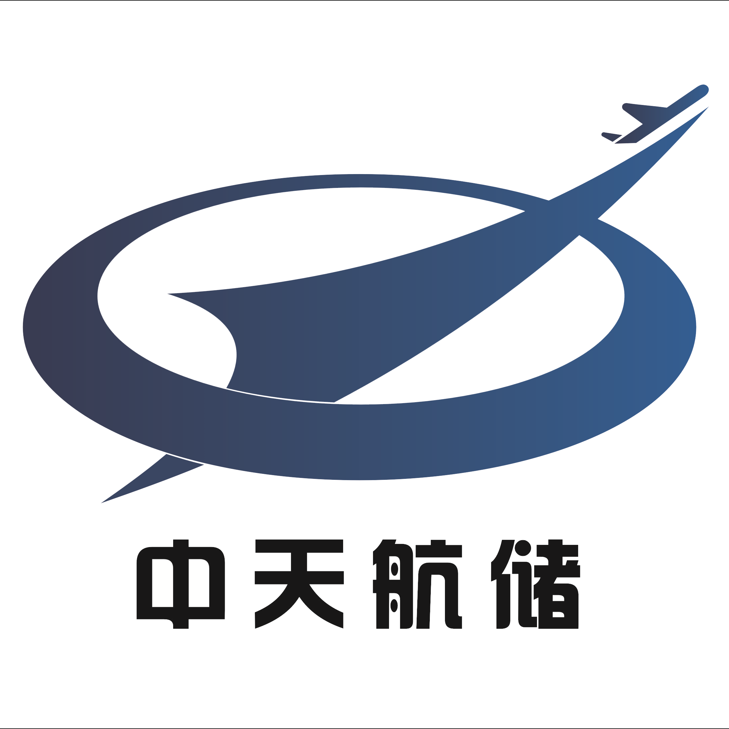 招飞培养中心_军航、民航、通航飞行人才选拔培养、空天人才培养、空天人才_招飞培养中心