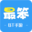 404-最笨下载