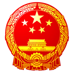城市管理政务信息网 - 全国政务信息一体化应用平台