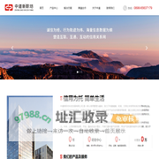 中道新职坊-中道新职坊科技发展有限公司