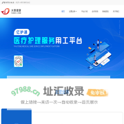 江苏大慈健康产业发展有限公司