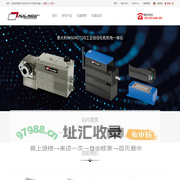 意大利MINIMOTOR电机店铺 全国热线:400-6466-365