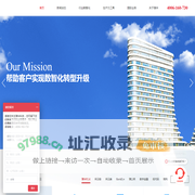 璞华科技 - 帮助客户实现数智化转型升级
