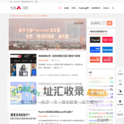 七谷跨境电商经验分享_一站式跨境电商外贸收款、结汇交流平台