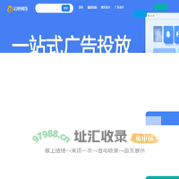 上海启妙网络科技有限公司