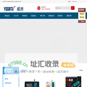 自贡市瑶杰电子科技有限公司-自贡市瑶杰电子科技有限公司|温州瑶杰电子|编程器-自贡瑶杰电子