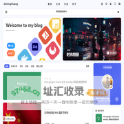 shiningHuang