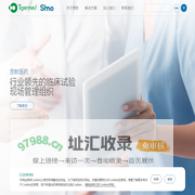 首页 | 思默医药