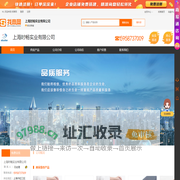 帆布袋-保温袋-毛毡包-上海时畅实业有限公司