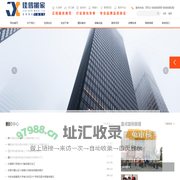 合肥搬家-合肥搬家公司电话「合肥佳信搬家服务有限公司」