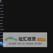 围棋老师-ai围棋人工智能网页版在线