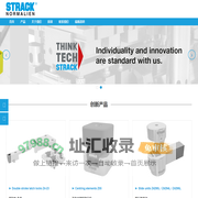 史特拉克精密模具配件(东莞)有限公司|STRACK NORMA-弹簧零件|通用配件|导向零件|PowerMax斜楔套件