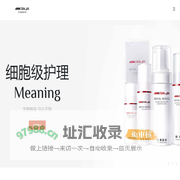 28days 二十八天 金思维 28days品牌