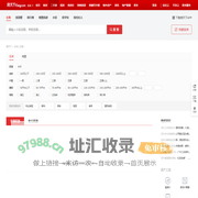 【长乐二手房|长乐二手房出售】 - 长乐房天下