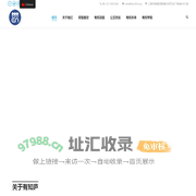 有知庐