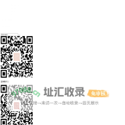 北京师范大学启功书院