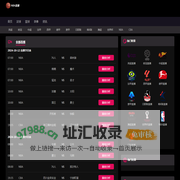 NBA直播_nba直播在线观看_nba免费高清直播-24直播网_NBA直播