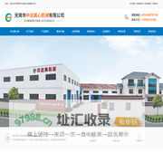 卧螺离心机|离心机-无锡市中达离心机有限公司