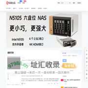 玩家出品
